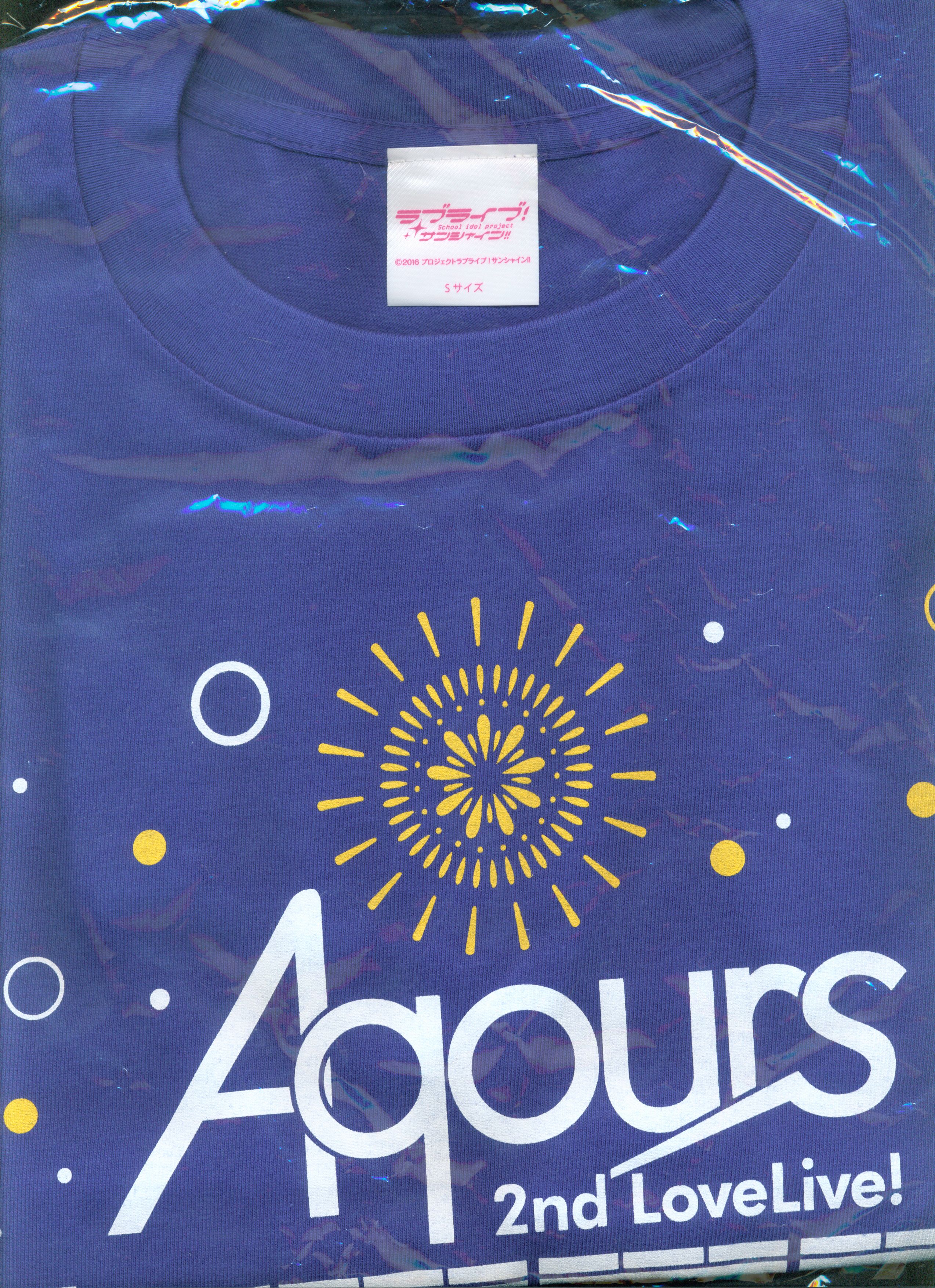 Love Live Sunshine Aqours 2nd Lovelive Happy Party Train Tour T Shirt Saitama S Size Mandarake Online Shop