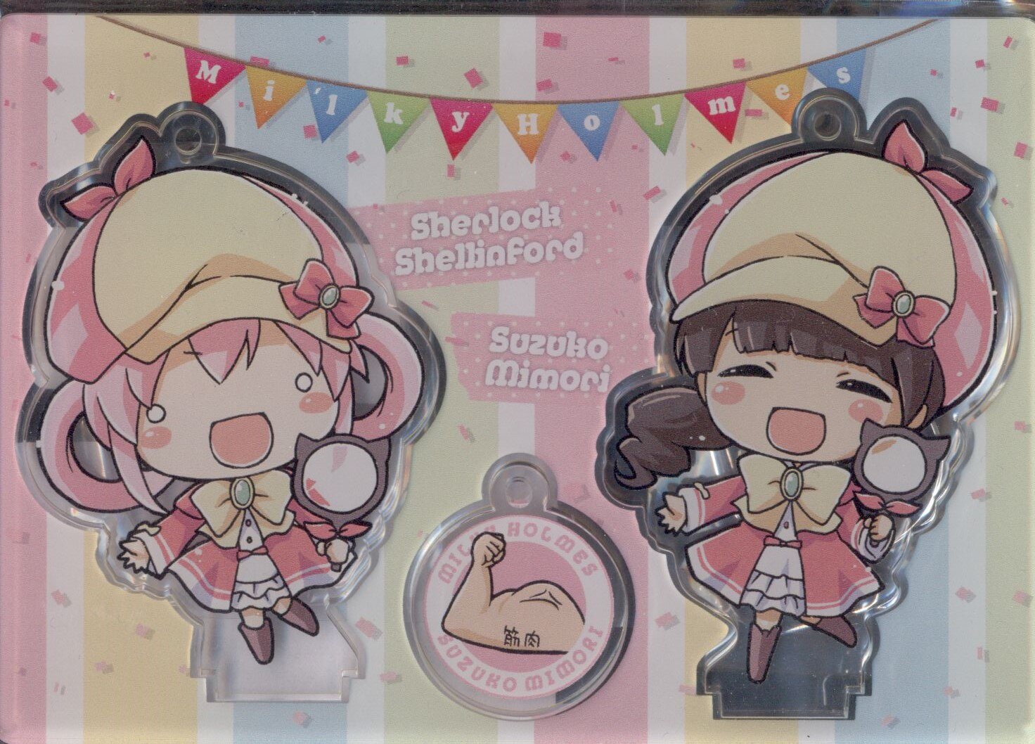 ミルキィホームズ アクリルシートキーホルダー シャロ みもりん まんだらけ Mandarake