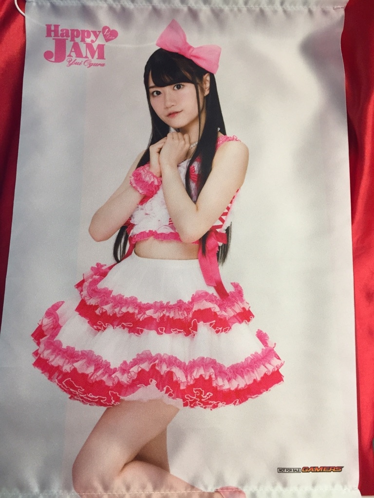 小倉唯 Strawberry Jam 1st アルバムcd ゲーマーズ A3 タペストリー まんだらけ Mandarake