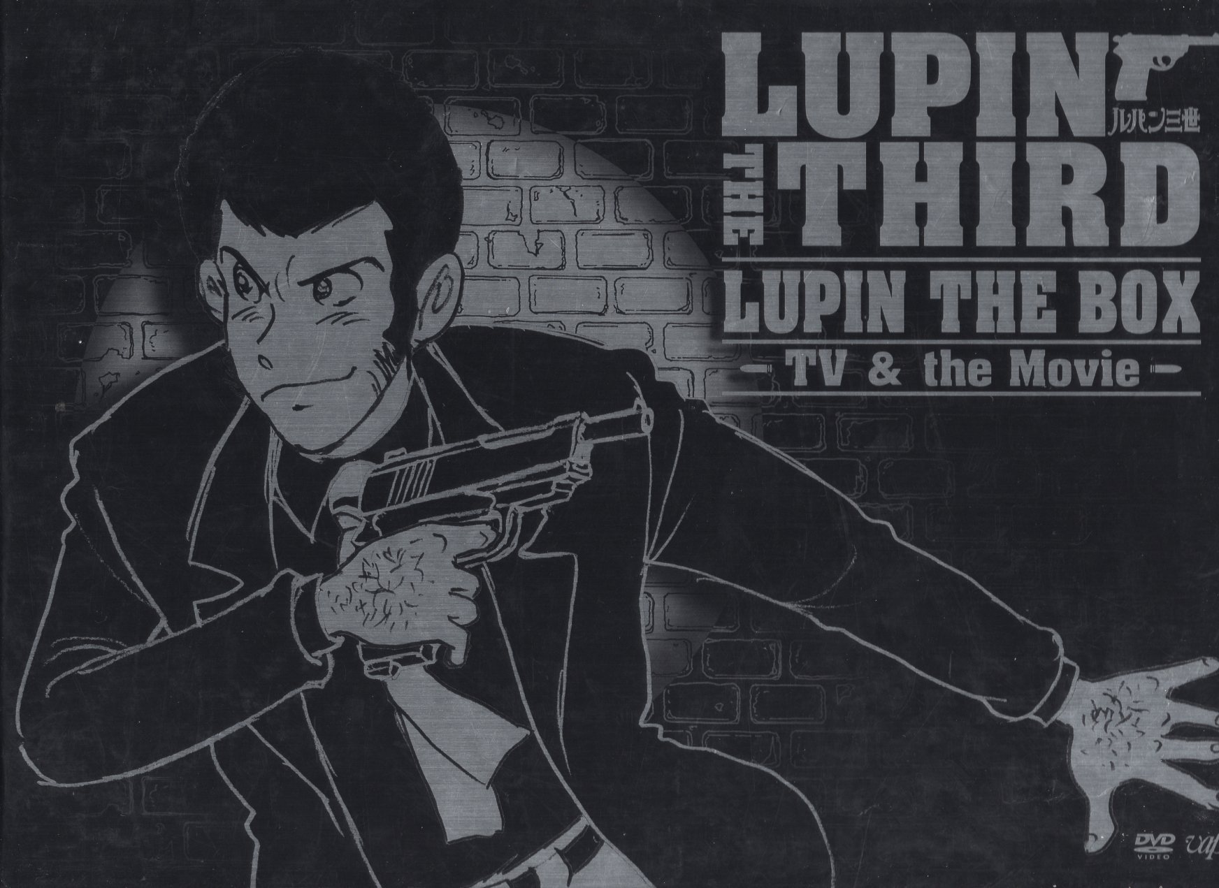 Anime DVD LUPIN THE BOX TV and the Movie | Mandarake Online Shop