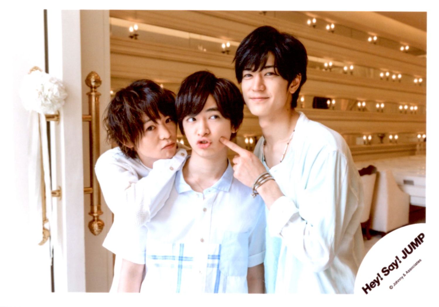 正規取扱店 Hey! LUCKY 駿河屋 Say! JUMP 有岡大貴 公式写真 -<中古 ...