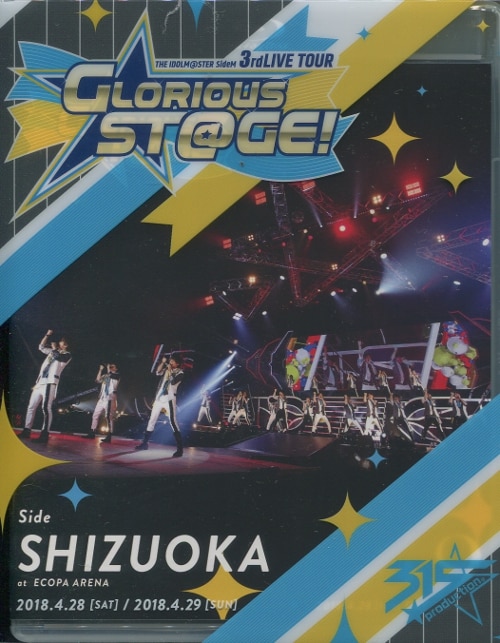 Lantis live-Ray Blu The Idolmaster (idolm@ster) SideM 3rd Live