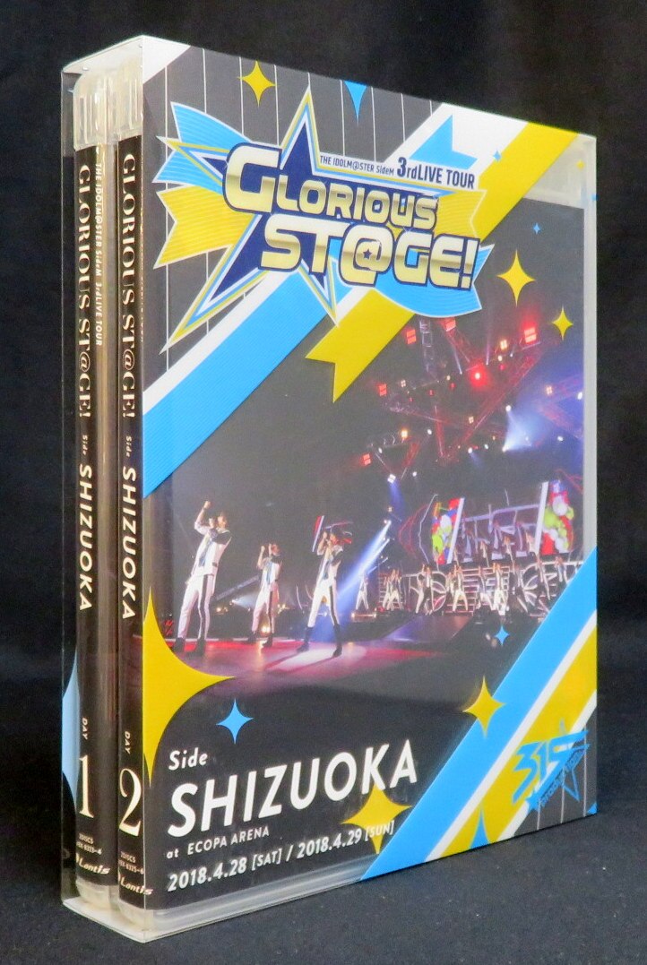 ライブblu Ray The Idolm Ster Sidem 3rdlive Tour Glorious St Ge Shizuoka まんだらけ Mandarake