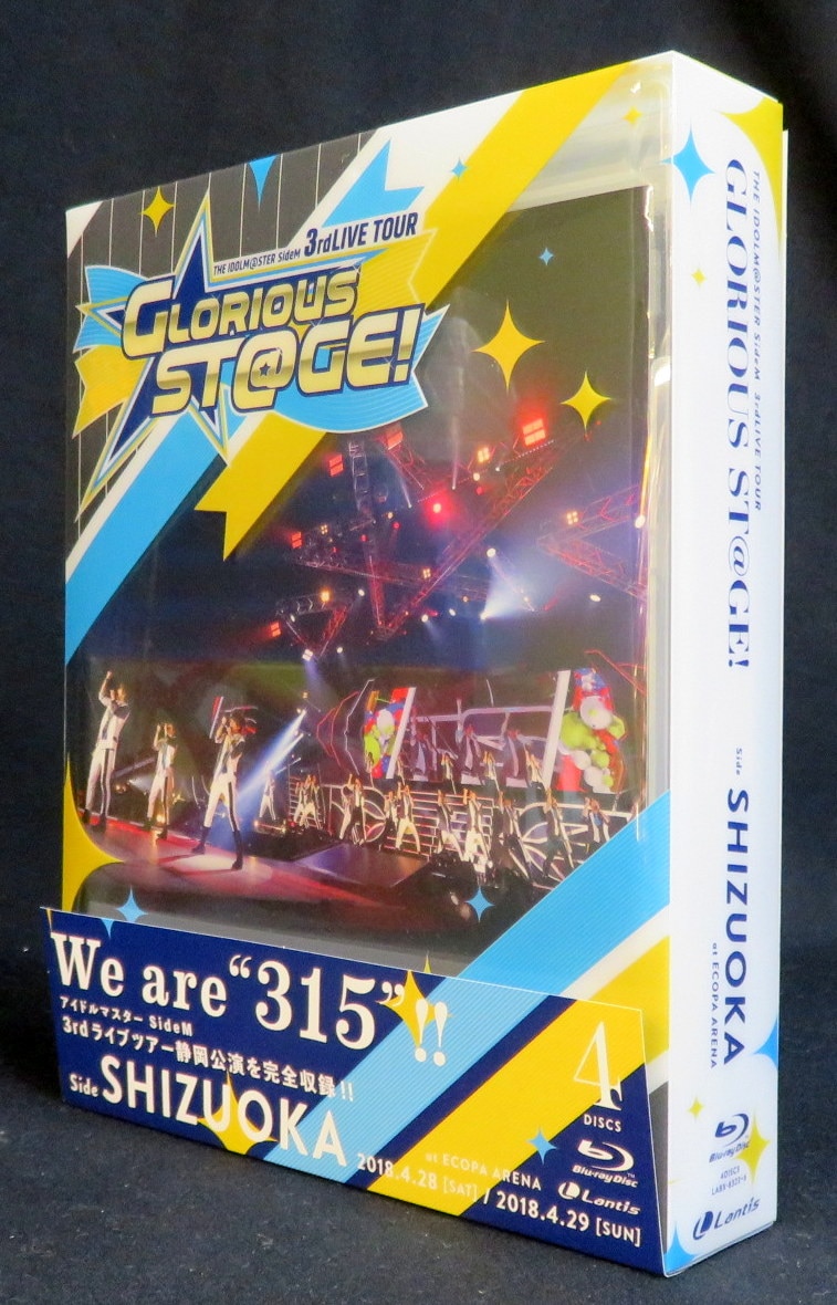 Live Blu-ray The Idolmaster (idolm@ster) SideM 3rd Live Tour 