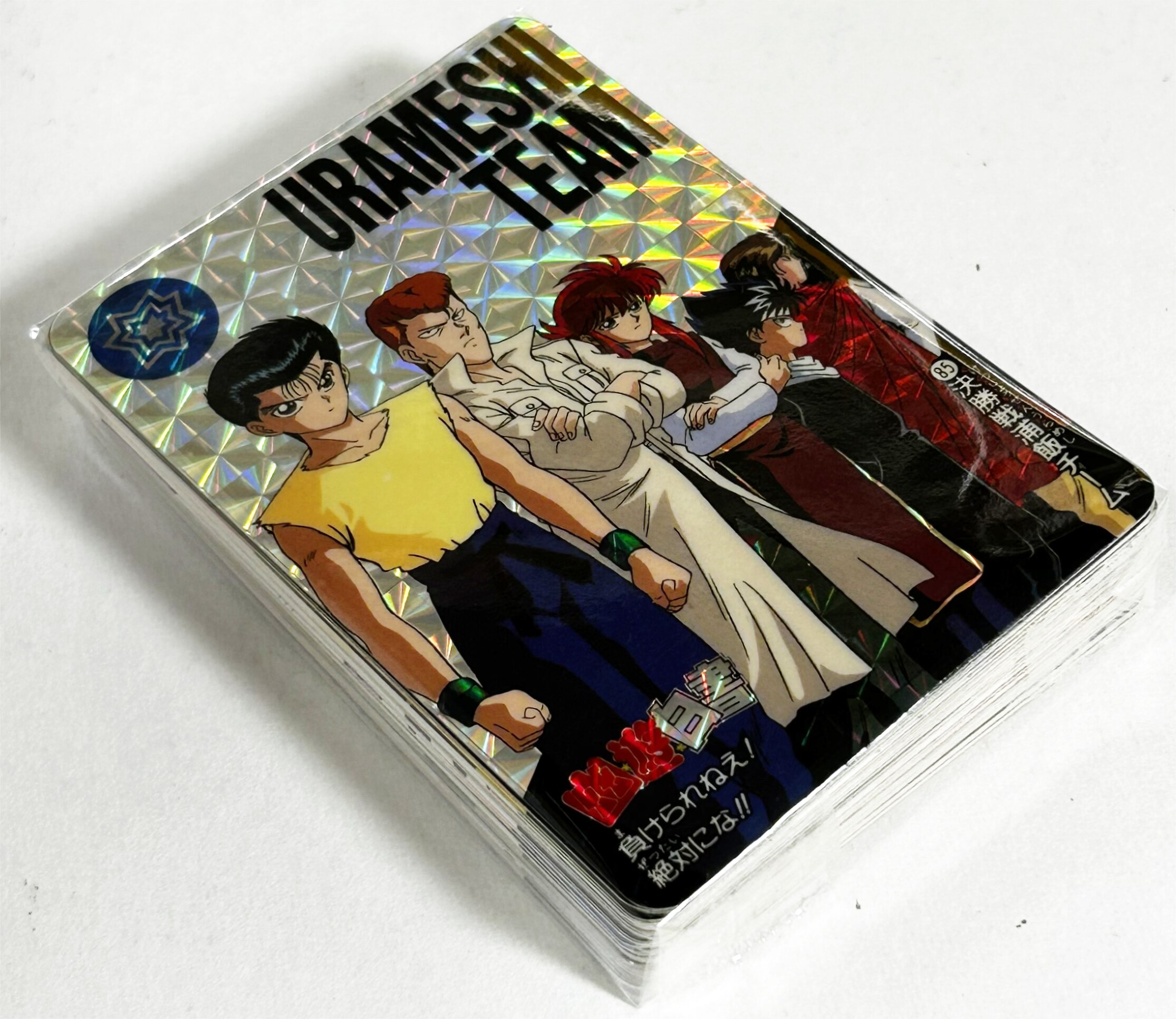 バンダイ 幽遊白書本弾 3弾 幽遊白書 本弾3 全42種85 126 セット まんだらけ Mandarake