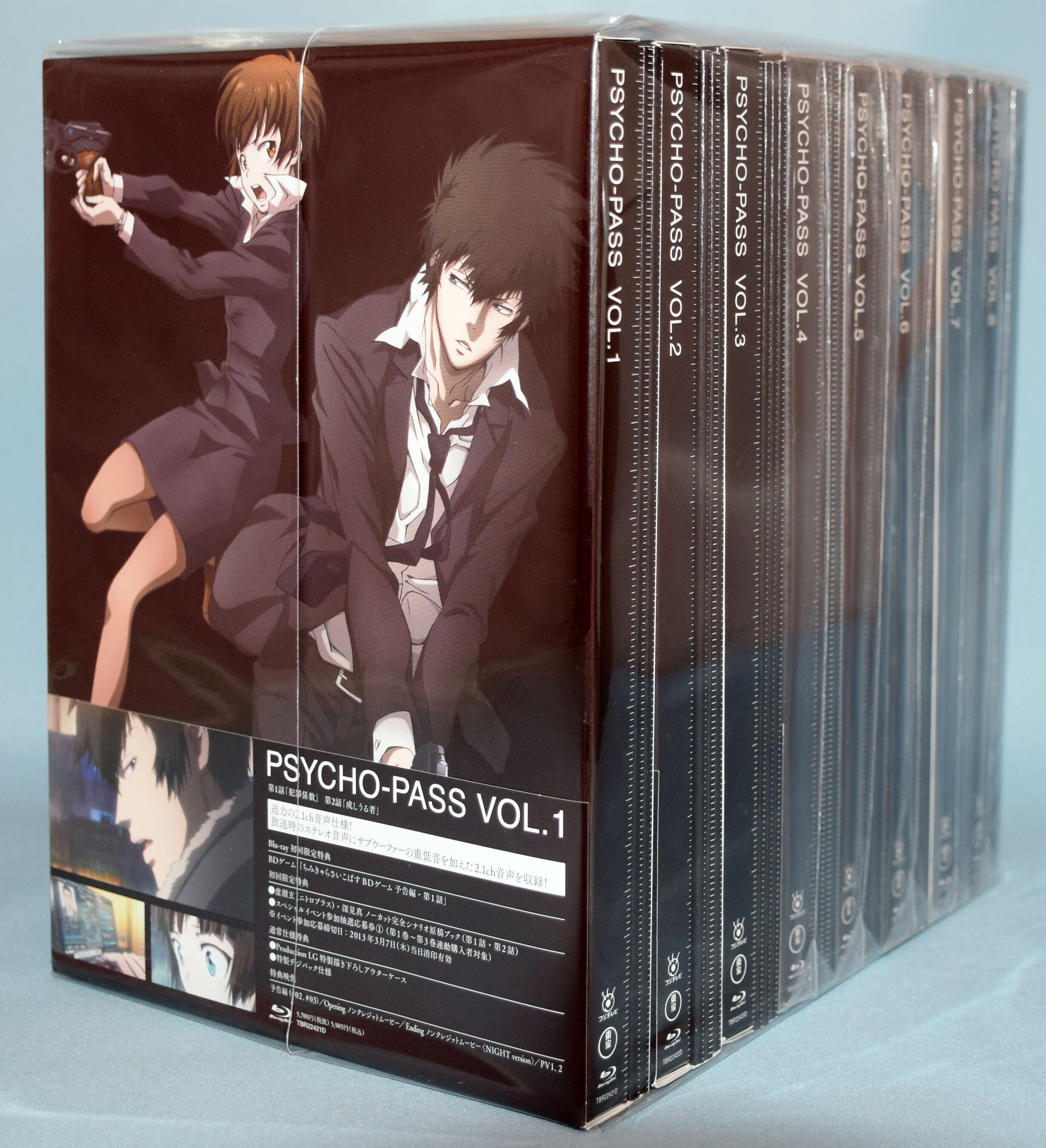 Blu Ray Psycho Pass Psychopaths Phase 1 First Edition Complete 8 Volume Set 1 Volume Main Disk Only Board B 1 6 7 12 Volumes Of The Scenario Book 3