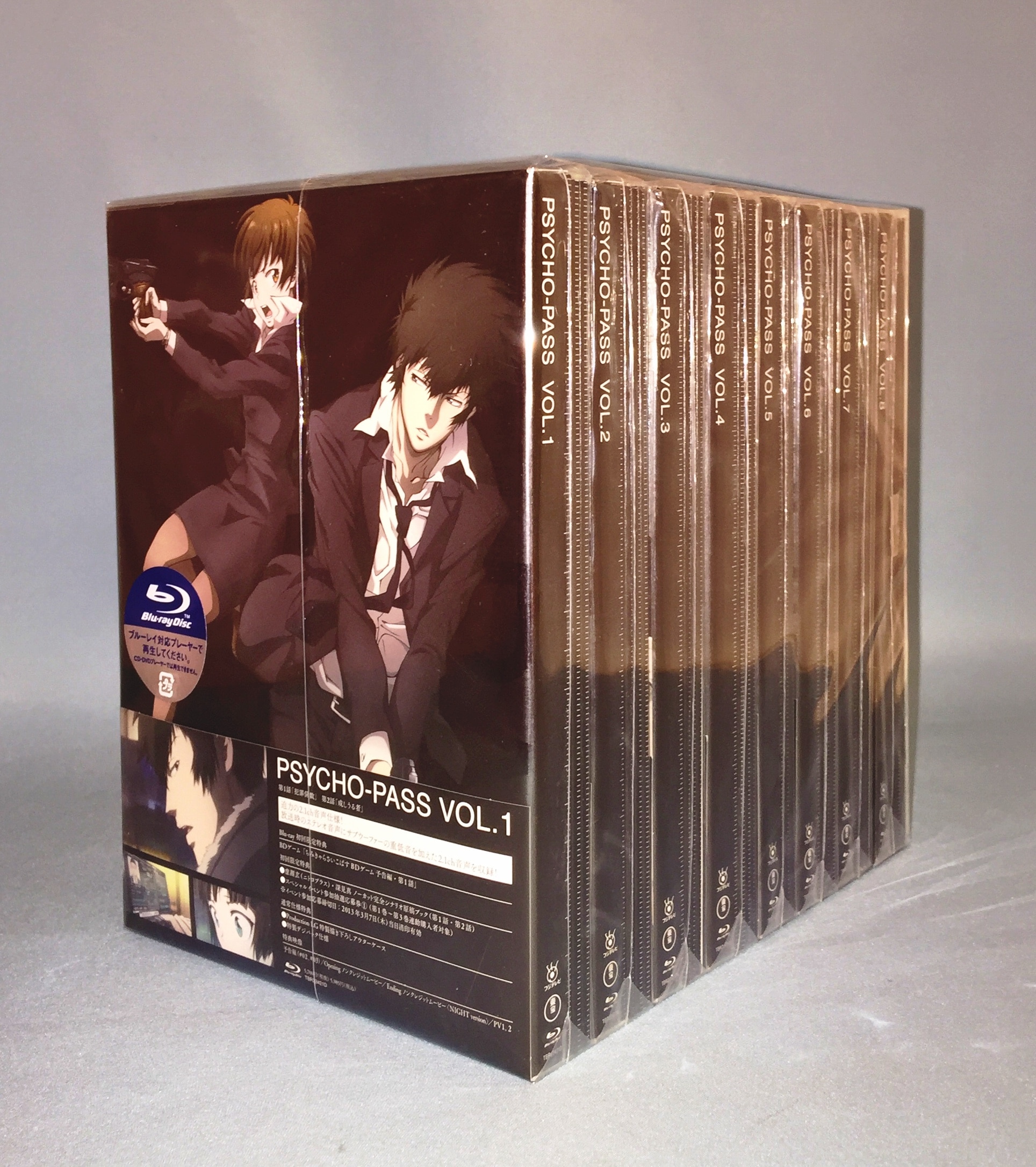 Psycho Pass First Release Limited Edition Complete 8 Volume Set Blu Ray Mandarake Online Shop