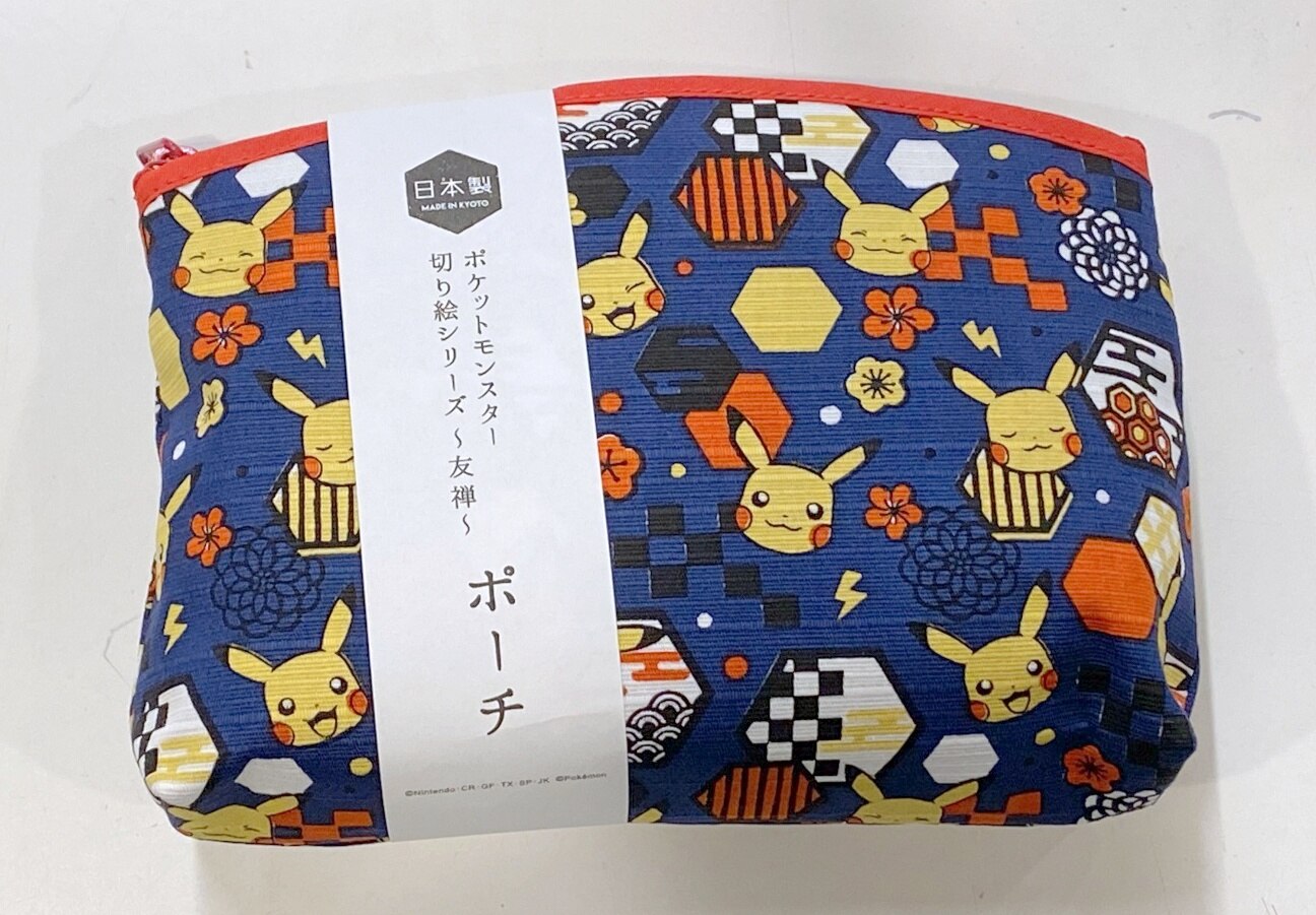 ポケットモンスター 切り絵シリーズ 友禅ポーチ ピカチュウ まんだらけ Mandarake