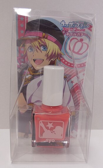 ムービック うたの プリンスさまっ マジlove00 ネイルカラー 来栖翔 まんだらけ Mandarake