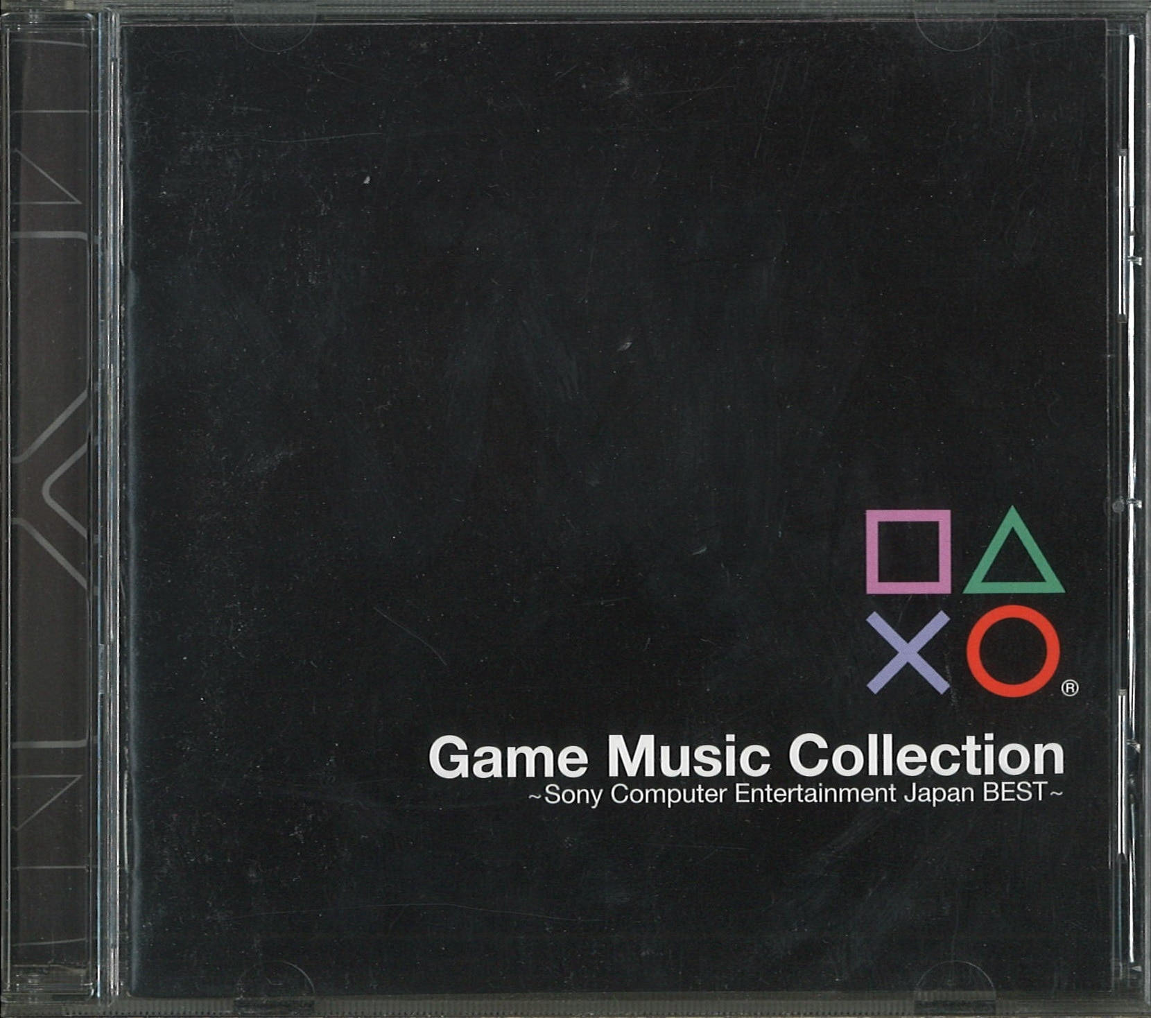 Game Omnibus CD Game Music Collection Sony Computer