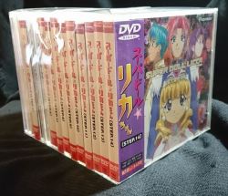 スーパードールリカちゃん アニメDVD 収納BOX付)スーパードールリカ 