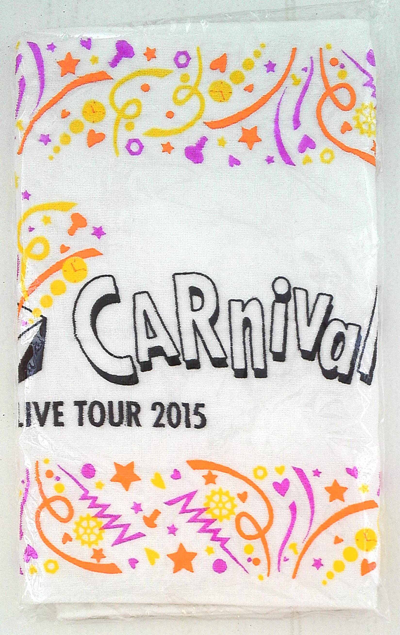 Hey Say Jump 15年 Jumping Carnival フェイスタオル まんだらけ Mandarake