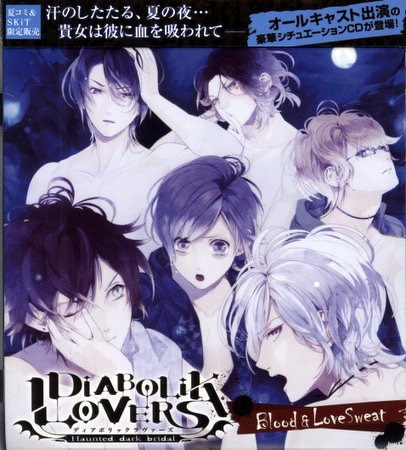 Rejet DIABOLIK LOVERS Blood&LoveSweet