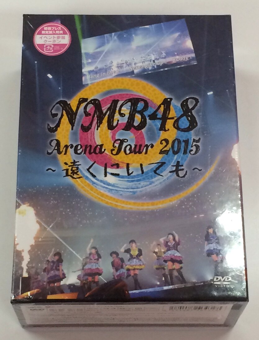 Nmb48 Arena Tour 15 遠くにいても まんだらけ Mandarake