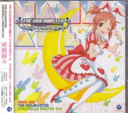 Mandarake | THE IDOLM@STER CINDERELLA GIRLS