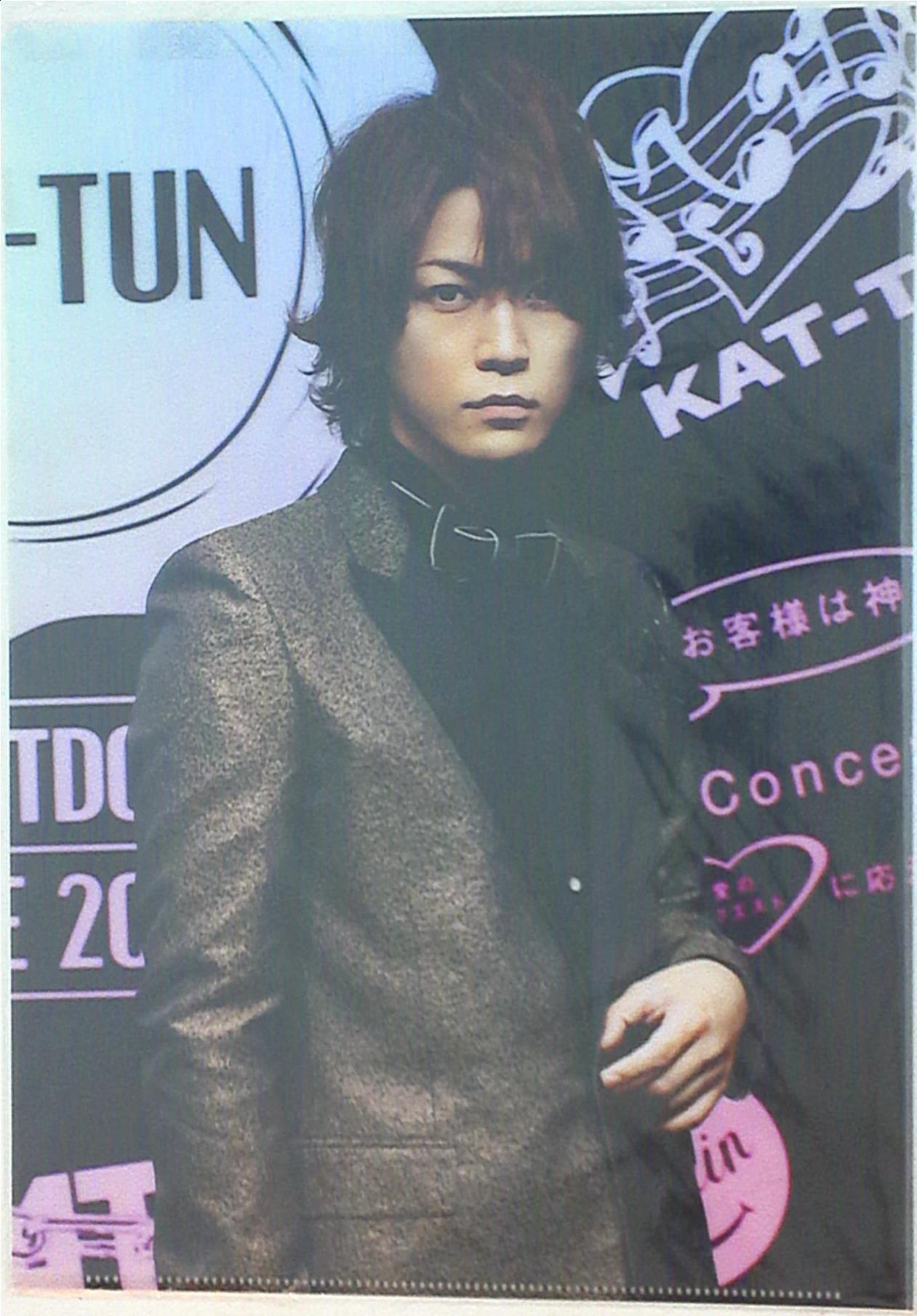 KAT-TUN 13年 COUNTDOWN LIVE 亀梨和也 クリアファイル | まんだらけ Mandarake