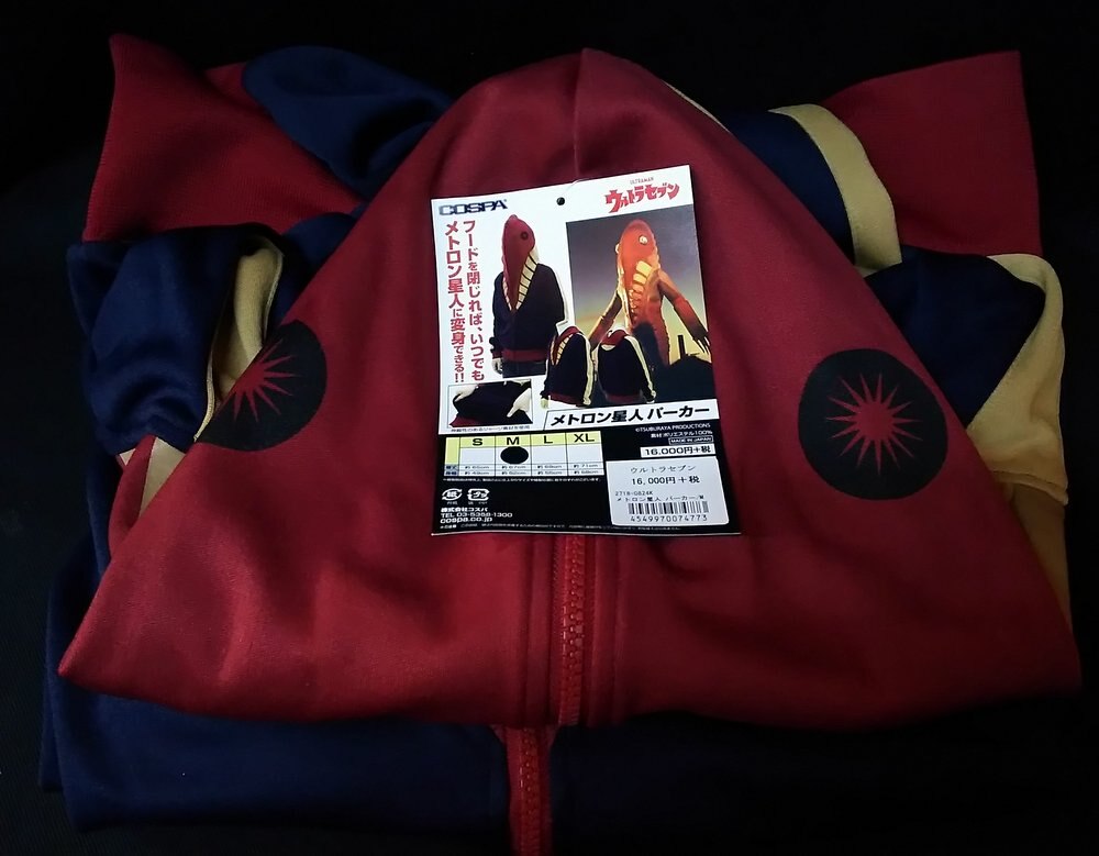 コスパ パーカー ウルトラセブン メトロン星人 Mサイズ まんだらけ Mandarake