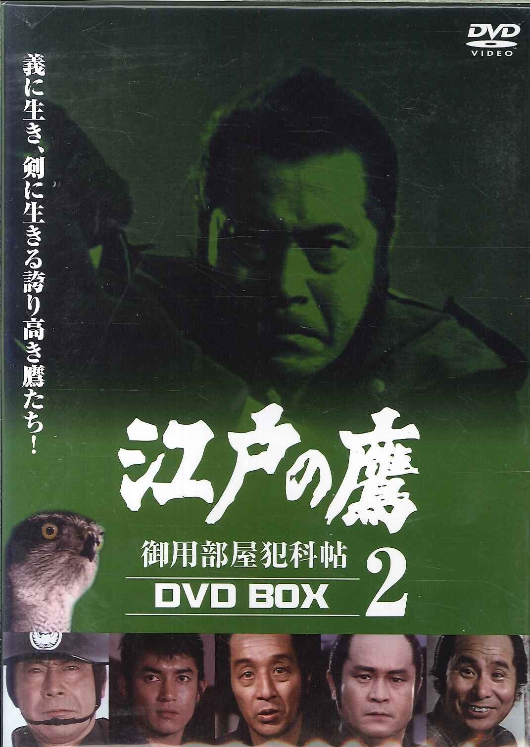 domestic-drama-dvd-edo-hawk-patronage-room-khanka-pledge-dvd-box2