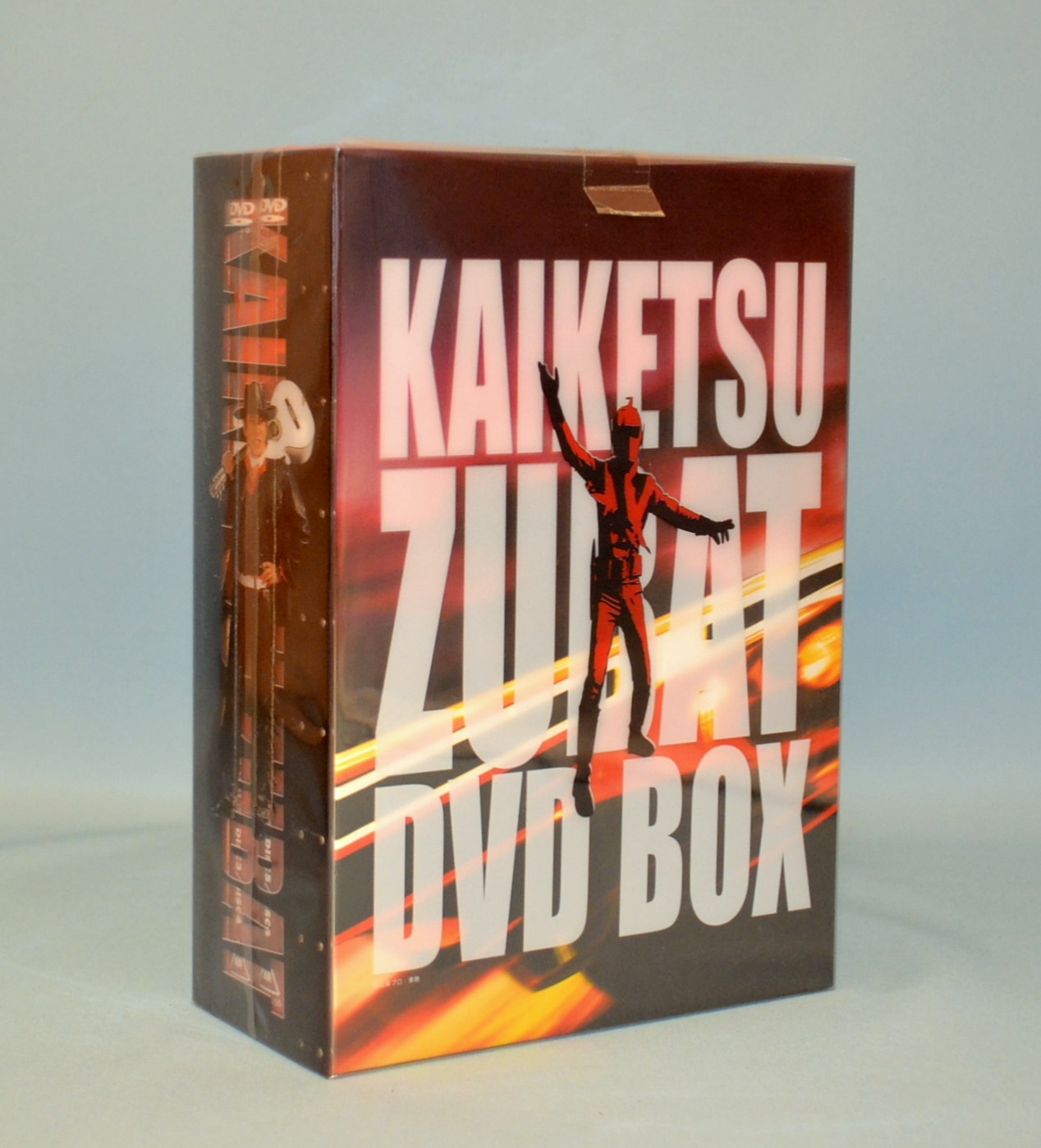 怪傑ズバット DVD BOX - DVD