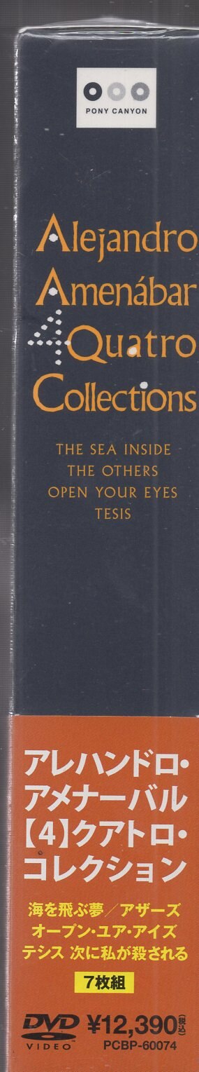 最高級の品質 アレハンドロ・アメナーバル∠(クアトロ)コレクションズ