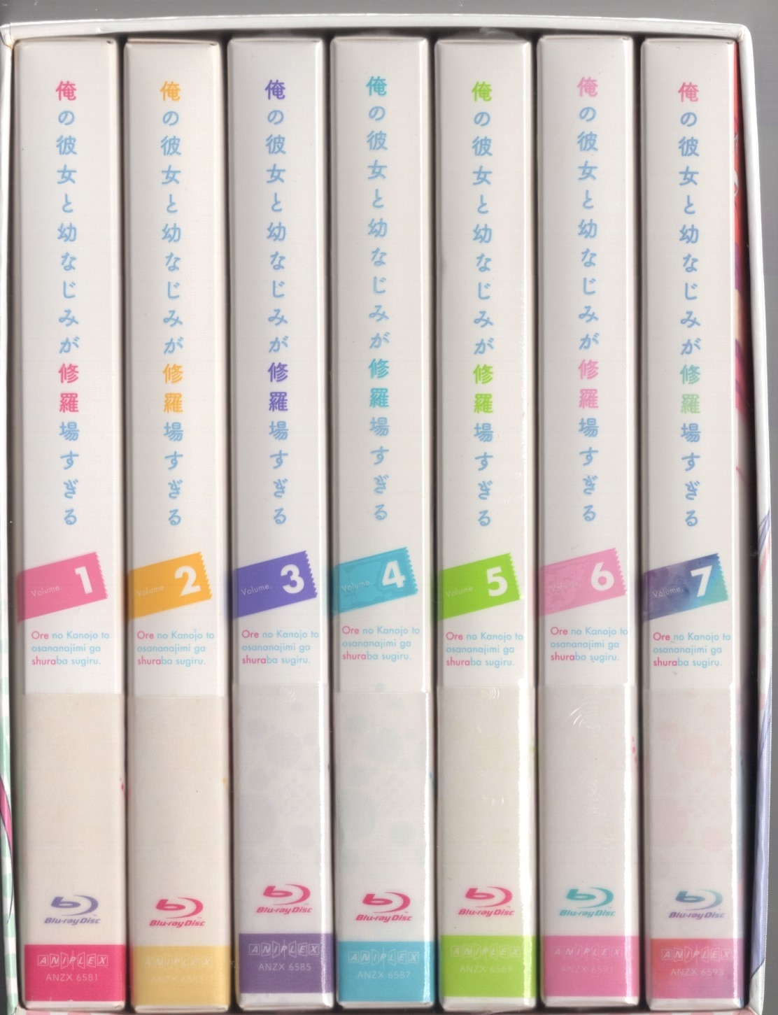 Oreshura Vol. 4 Blu-ray (DigiPack) (Japan)