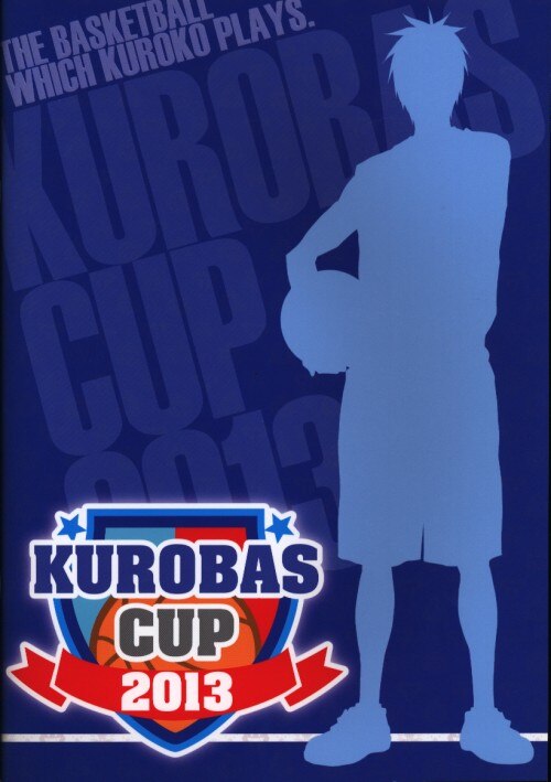 Pamphlet Kurobas Cup13 13 Mandarake Online Shop