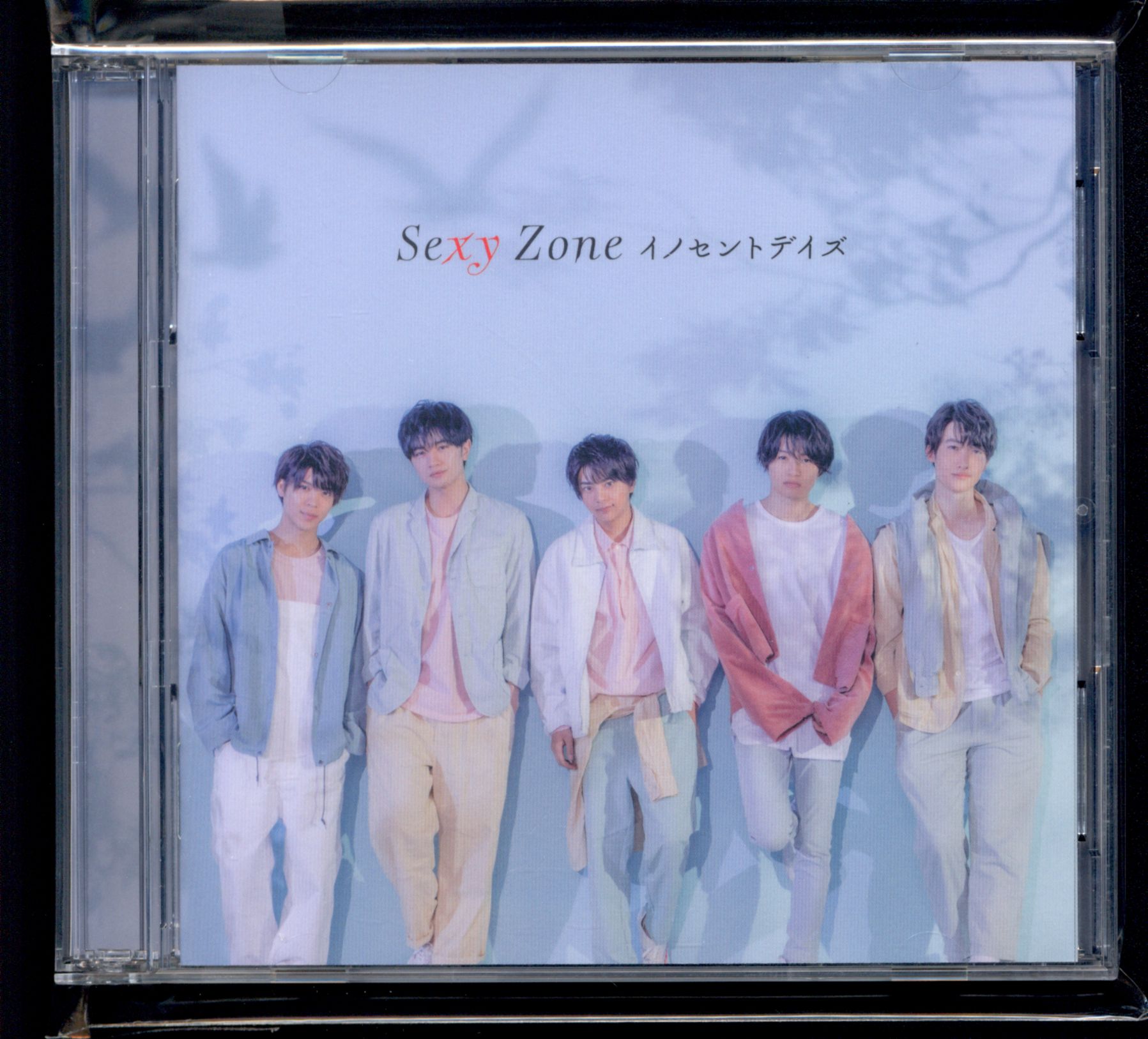 sexy zone イノセントデイズ - 邦楽