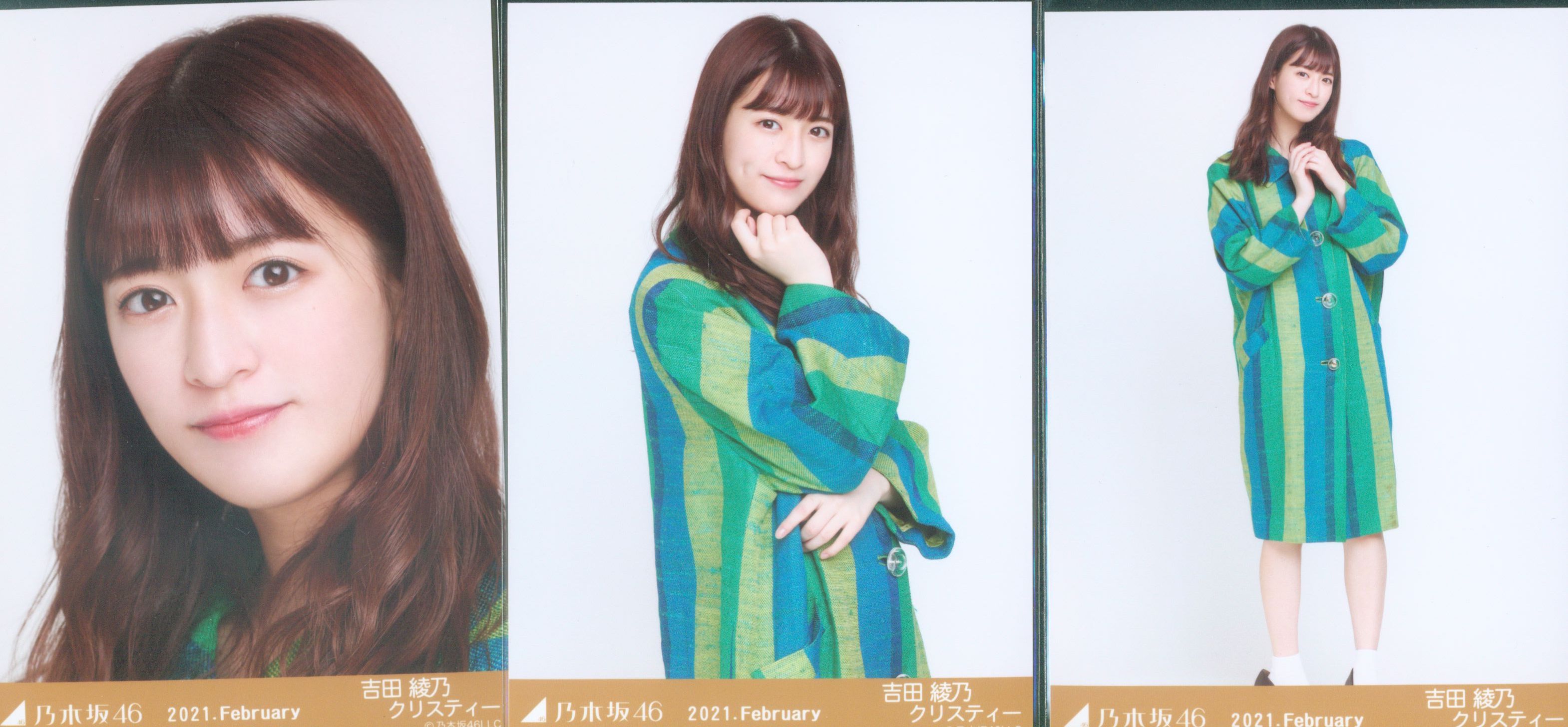 Lada Kano lid Nogizaka 46 WEBSHOP limited Ayano-Christie Yoshida 2021.February retro coat  Comp | Mandarake Online Shop