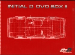 アニメDVD 頭文字D DVD-BOX 2