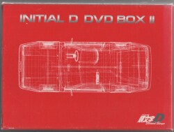 アニメDVD 頭文字D DVD-BOX 2