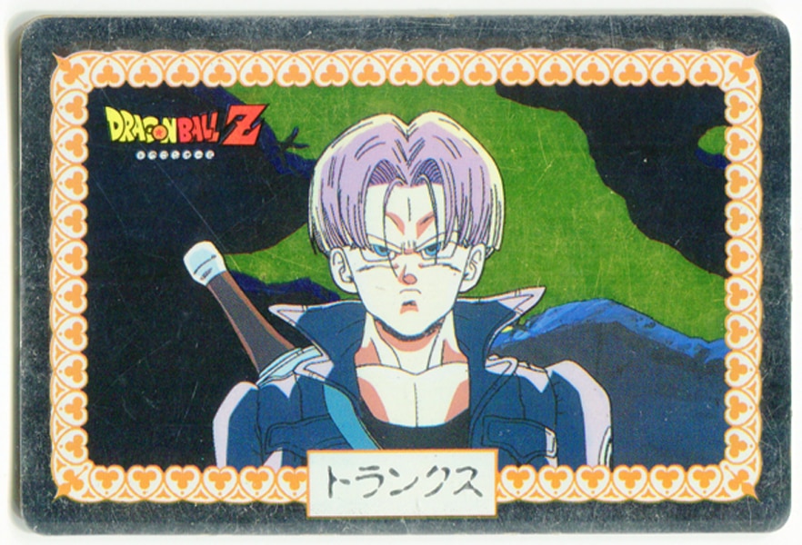 Nagasakiya Dragon Ball Z metallic card ※ minor scratches and