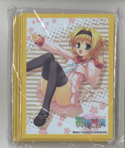 ブロッコリートレカアイテムくじSP 「ゆずソフト」E賞 ブロッコリートレカアイテムくじSP 「ゆずソフト」E賞