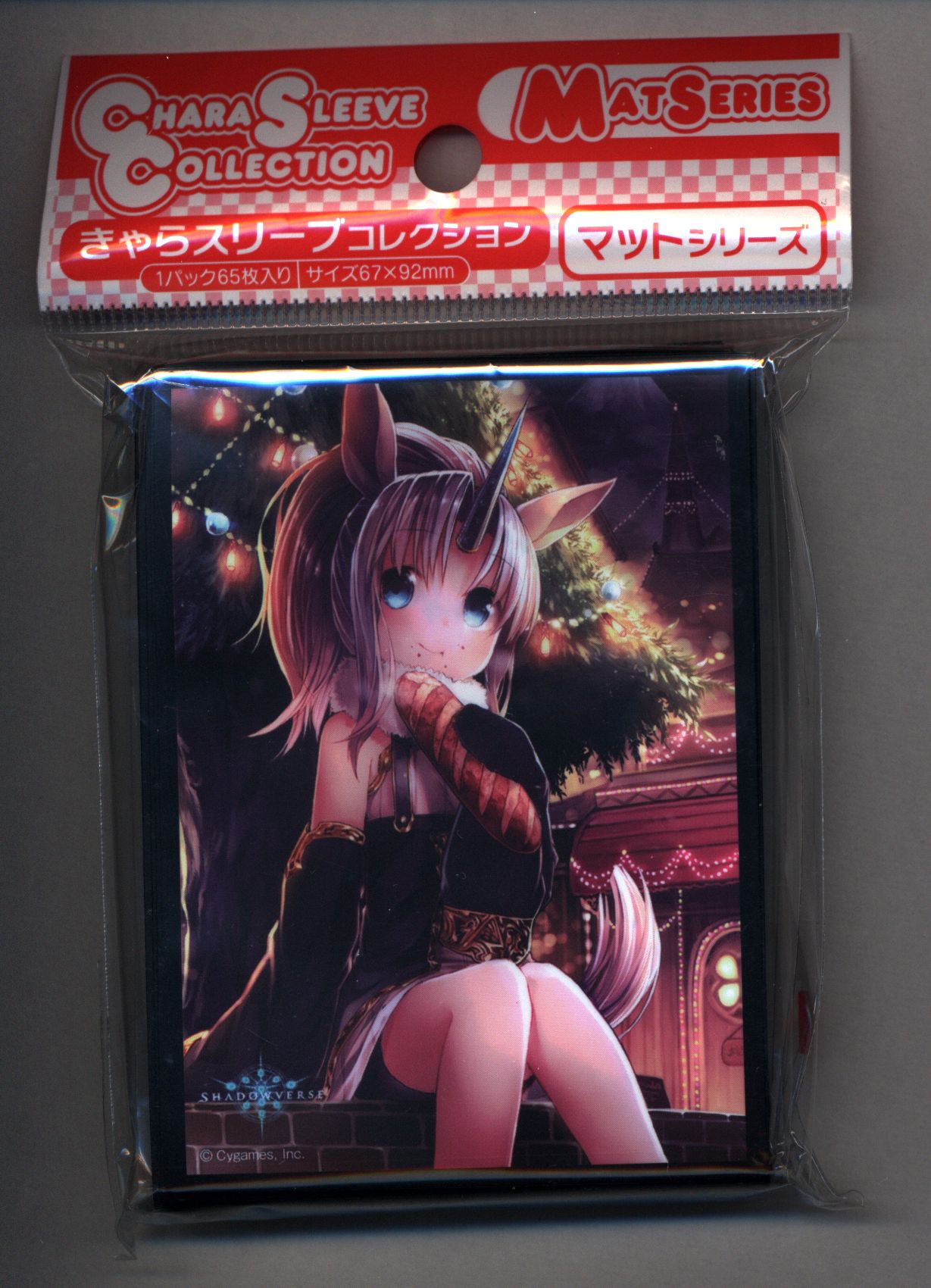 ムービック きゃらスリーブコレクション マットシリーズ シャドウバース ユニコーンの踊り手 ユニコ まんだらけ Mandarake
