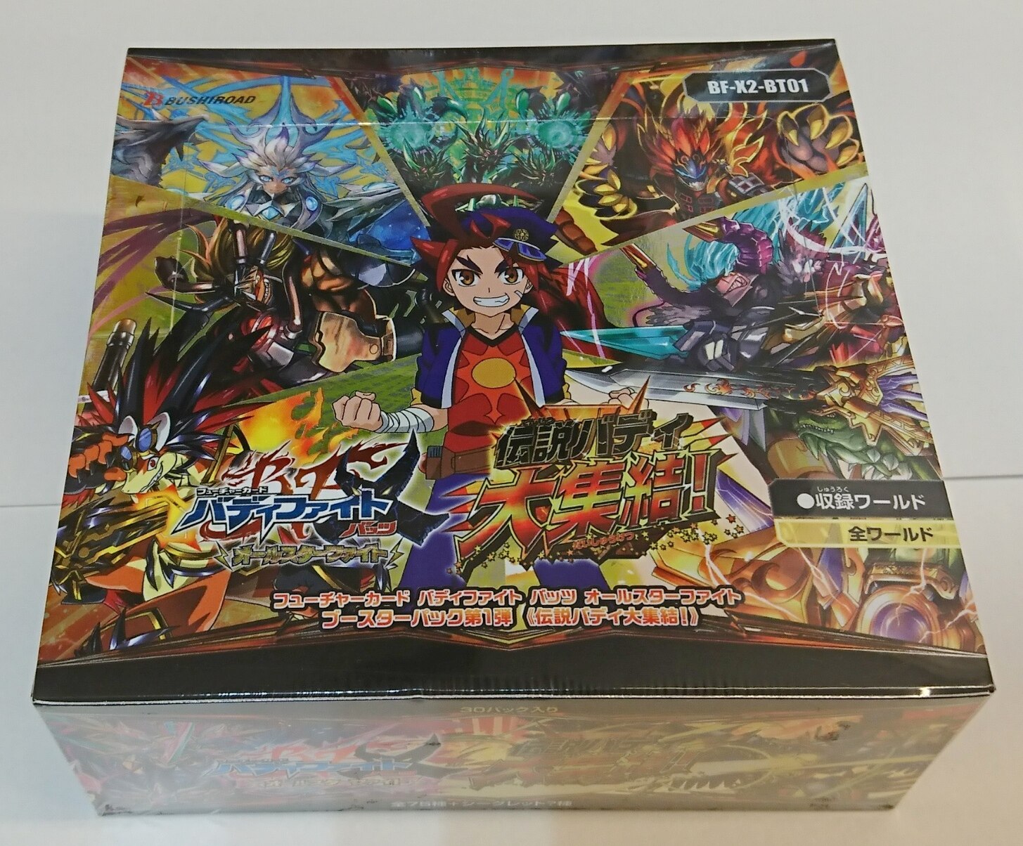 希少 バディファイト 未開封BOX | labiela.com