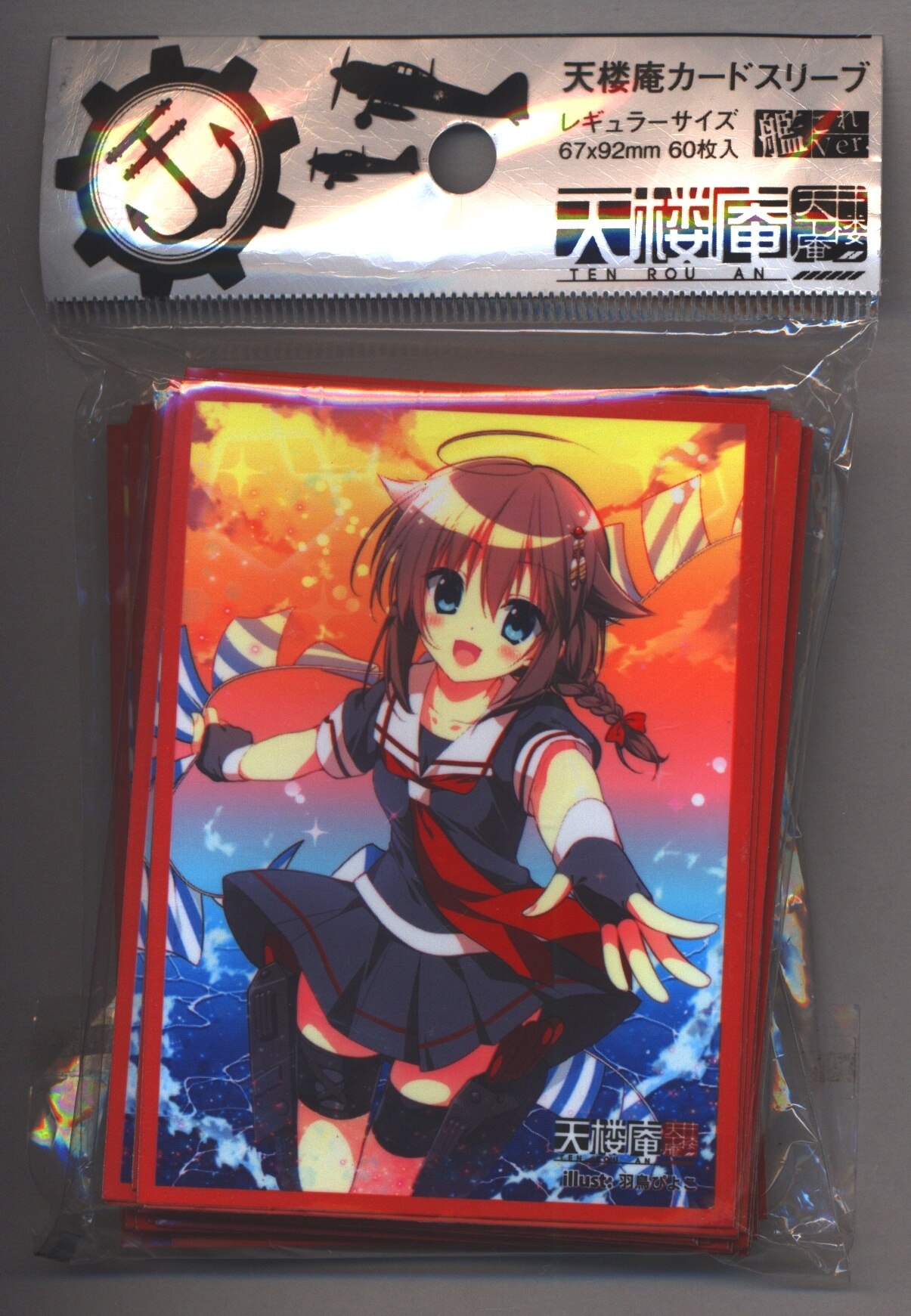 天桜庵カードスリーブ 艦これ 時雨改二 Illust 羽鳥ぴよこ まんだらけ Mandarake