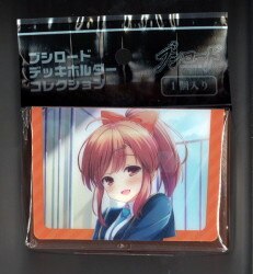 まんだらけ通販 Girl Friend Provisional