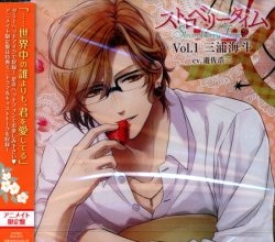 Ao No Hako Blue Box Miura Koji Jump Comic Manga Anime Book in Japanese  vol.1-12