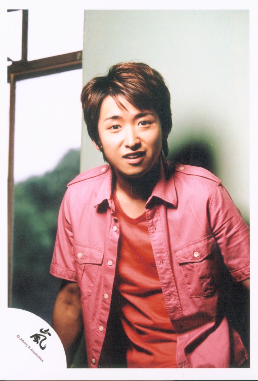 嵐 05年 One Summer Tourl 大野智 公式写真 1枚 まんだらけ Mandarake
