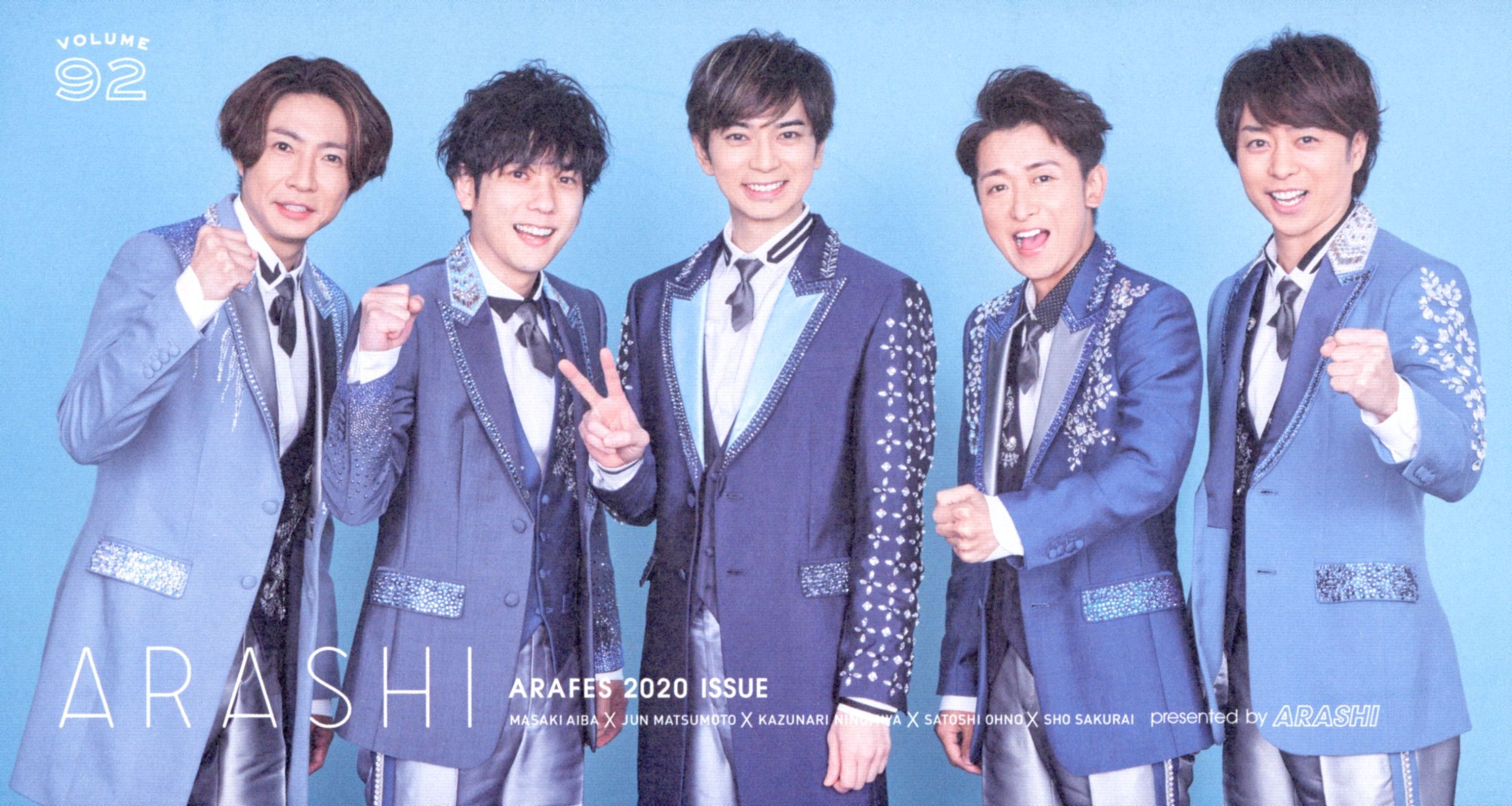 Arashi Fan Club News Letter  2 92 | Mandarake Online Shop