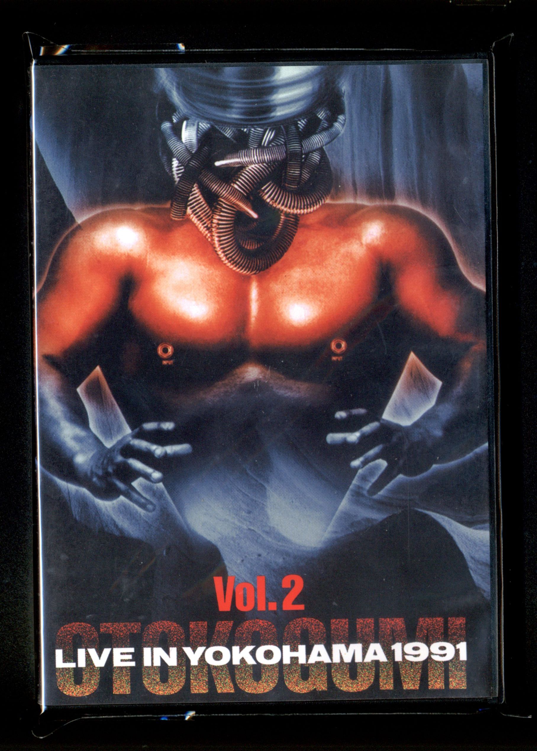 DVD 男闘呼組 LIVE IN YOKOHAMA 1991 Vol.2 - DVD/ブルーレイ