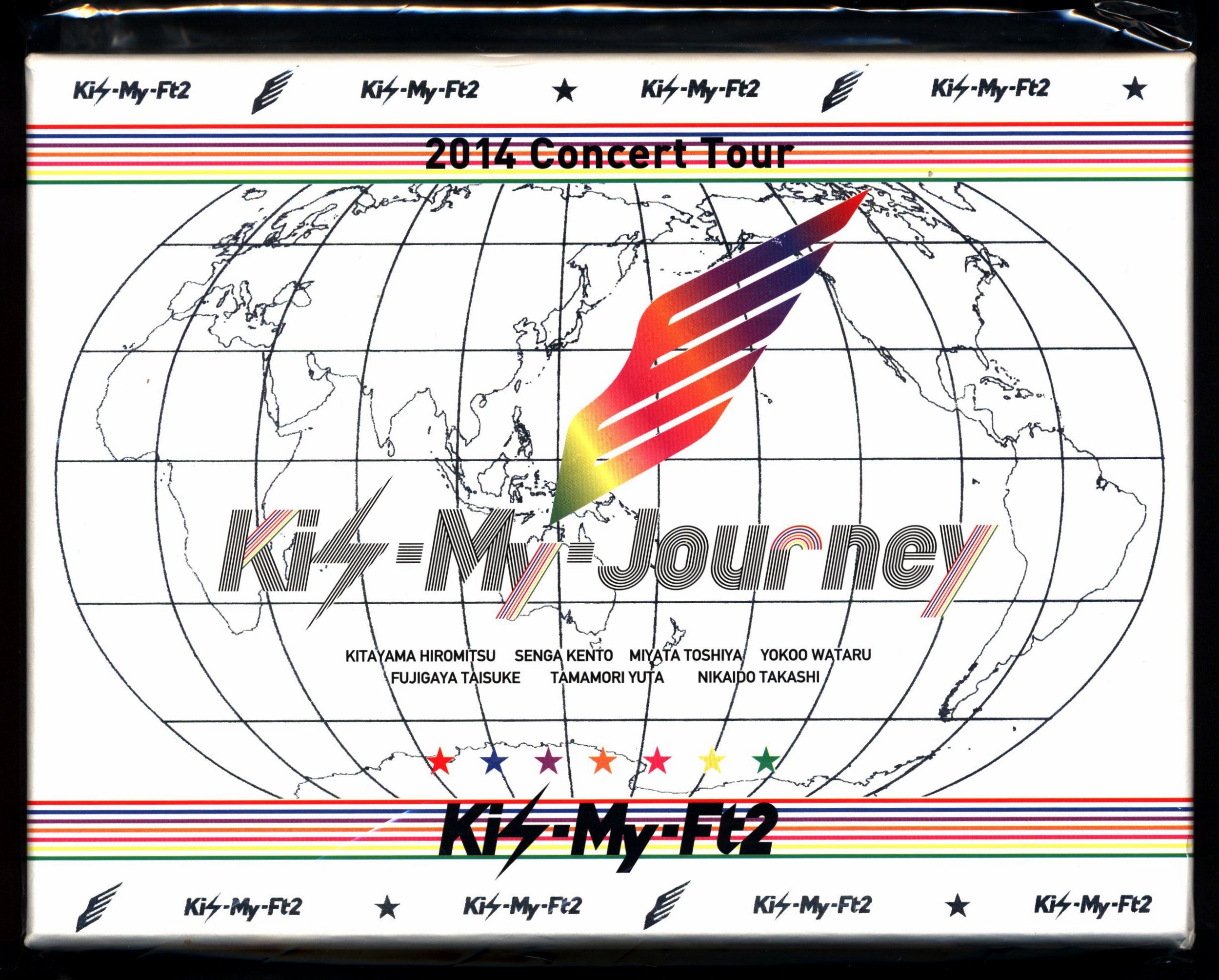 Kis My Ft2 初回限定盤 Kis My Journey 2014 Concert Tour まんだらけ Mandarake