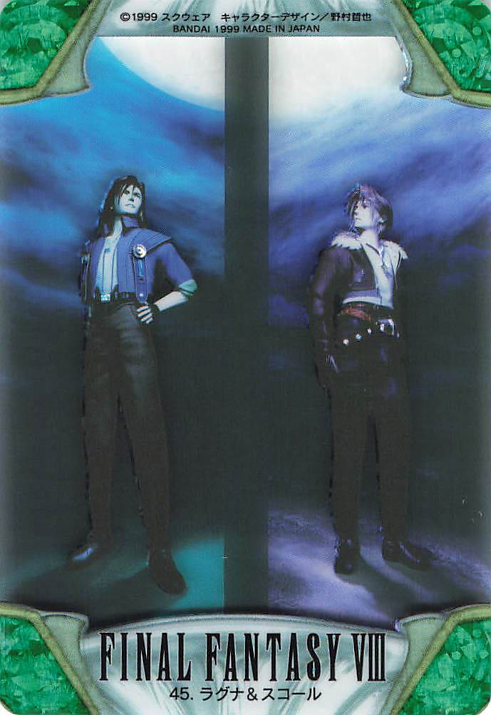 FINAL FANTASY ビサイドオーラカ　タオル FINAL FANTASY ビサイドオーラカ タオル 39 Siren Final fantasy Ⅷ