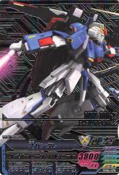 楽天市場】ガンダムトライエイジ VPR-030 シロー・アマダ