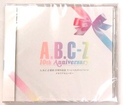 A.B.C-Z