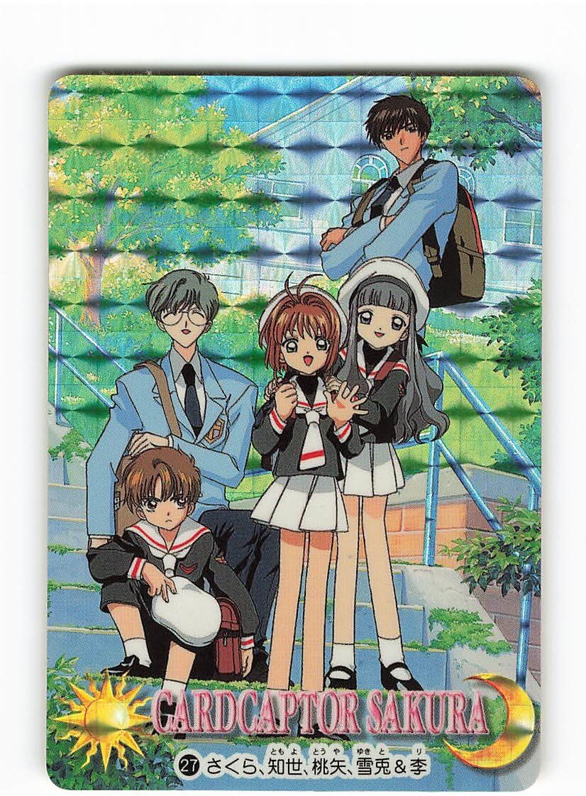 Bandai Card Captor Sakura 2 Series Sakura Tomoyo Momoya Yukito And Lee 27 Mandarake Online Shop