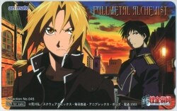 animate