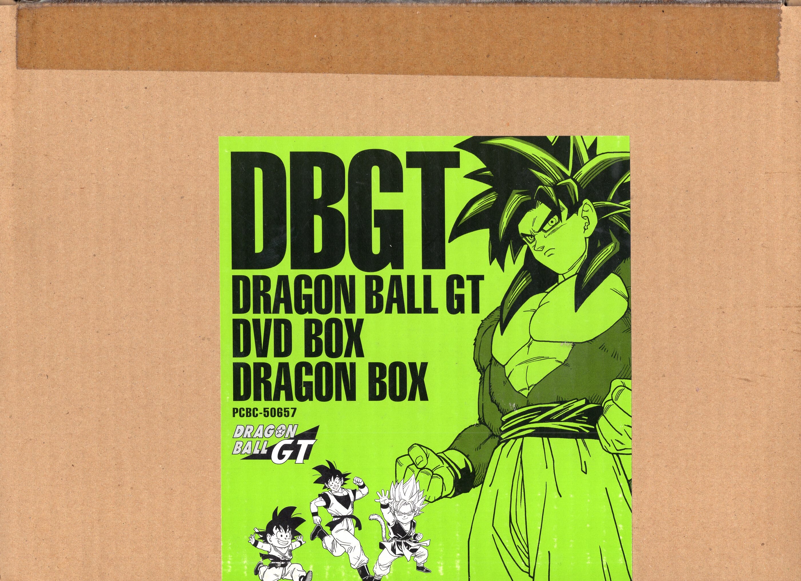 Anime DVD DRAGON BALL GT DVD-BOX DRAGON BOX GT | Mandarake Online Shop