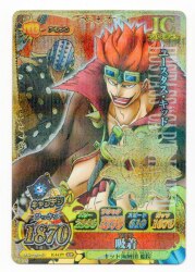 バンダイ ワンピベリーマッチW 12弾 ワンピW12弾【全63種】フルコンプ
