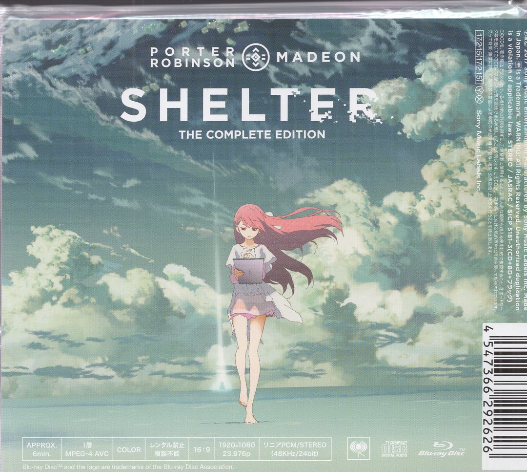 公式の 【7/15まで‼️ 】SHELTER 【シェルター:コンプリート 