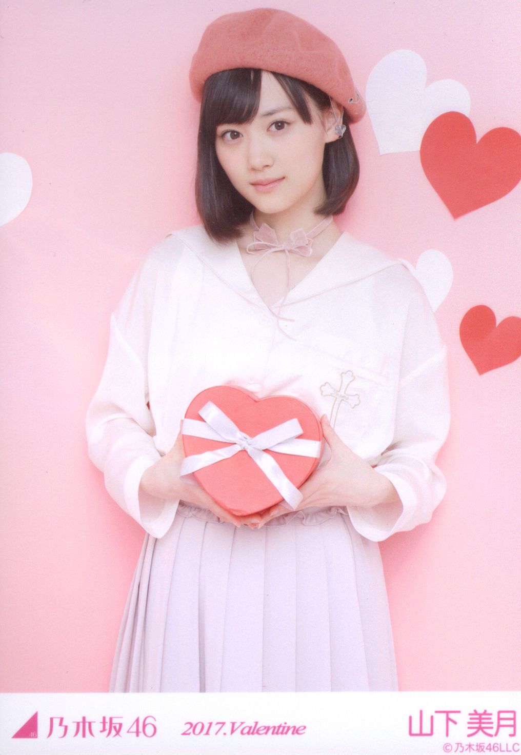 山下美月 バレンタイン 2021 直筆サイン 生写真 座りヨリ 山下美月 バレンタイン 2021 直筆サイン 生写真 座りヨリ